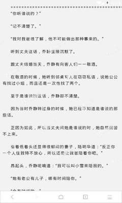 开云官方网站app下载